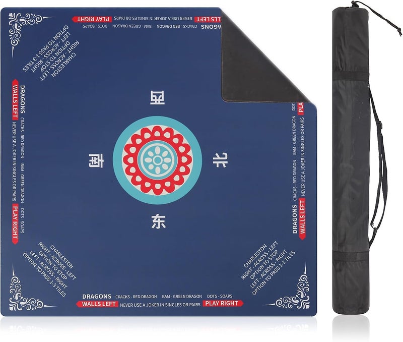 Linoows حصيرة ماجونغ | حصيرة ألعاب غير قابلة للانزلاق مع تقليل الضوضاء 31.5x31.5 بوصة كبيرة لماجونغ، بوكر، ألعاب الطاولة والورق، الدومينو | تصميم كلاسيكي على الطراز الصيني - Image 1